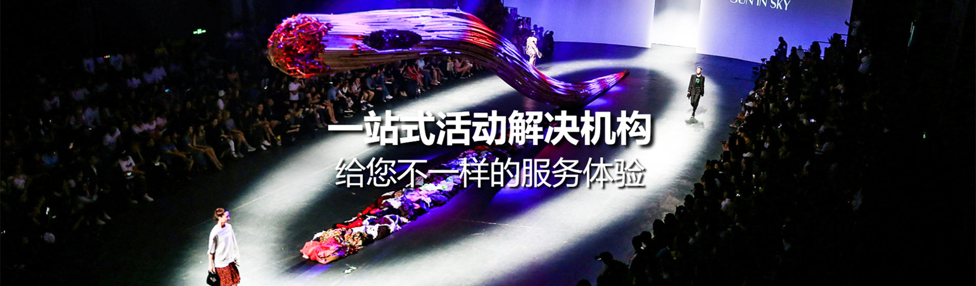 新澳门历史记录查询表